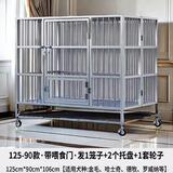 贝尼宠【不锈钢 加粗加厚 激光满焊】狗笼不锈钢结实金毛布拉多萨摩杜宾 124x90x108折叠加粗(有喂食小门)