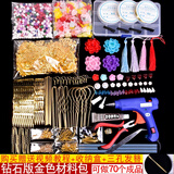 梦君宸手工制作璎珞簪子DIY材料包自制汉服古装古风发簪步摇头饰发饰品 古风钻石版 金色