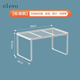 olevo橱柜衣柜分层隔板柜子分层架柜内置物架衣橱隔断鞋柜隔板铁艺 标准款-长39宽24高20.5cm