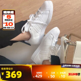 ADIDAS阿迪达斯金标贝壳头运动板鞋（三叶草系列休闲小白鞋男女）FU7712 白色 EF5399 37