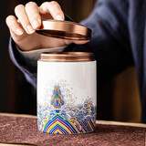 领艺皇家御品茶叶罐陶瓷锡盖小号密封罐储物罐茶具家用 皇家御品-1两罐