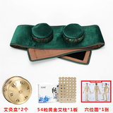 艾骨堂艾灸盒随身灸无烟铜盒家用陈年艾绒蕲艾柱颈椎温灸防烫仪器艾灸罐 升级天鹅绒两联无烟布套+54粒+2个铜艾灸盒