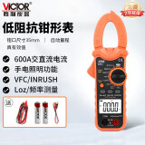 胜利仪器（VICTOR）钳形表 数字电流表 钳形万用表 钳型万能表 VC606C+ 交直流600A