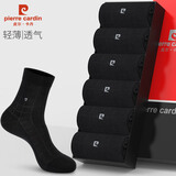 皮尔卡丹袜子男夏季薄款莫代尔冰丝中筒袜透气防臭黑色商务男袜吸汗长袜 黑色 6双 均码 （38-43码）可穿