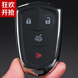 314°适用凯迪拉克车钥匙XTSXT4ATS-LXT5CT6智能卡汽车遥控器钥匙外壳 4键