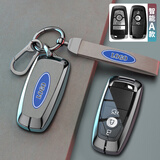 Ewitgo适用24款福特蒙迪欧钥匙套锐际锐界探险者车福克斯撼路者金属壳包 A款【枪色灰皮+双扣皮绳款】