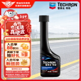 雪佛龙（Chevron） 特劲TCP养护型汽油添加剂燃油宝100ml 单瓶装 美国进口 养护节油