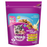 伟嘉猫粮成猫幼猫粮营养全面 幼猫海洋鱼味1.2kg