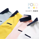 纯一良品（CUNYI）童装男童短袖t恤儿童polo衫中大童宝宝半袖保罗衫男孩夏季上衣 白色 110 cm