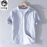 狄帝鲨日系条纹刺绣短袖衬衫男士夏季休闲百搭青年文艺范宽松半袖衬衣潮 揭潮坊-80110-蓝色 L 【125-145斤】