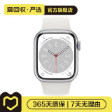 苹果 Watch Series  7/8/9/SE/Ultra 二手智能手表 颜色规格参考质检报告 Apple Watch SE