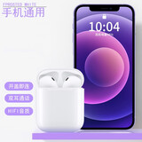 野蔷薇 Air Plus无线蓝牙耳机听歌运动 适用于苹果/华为/vivo/双耳手机耳机蓝牙 【智能配对+HiFi音质】钢琴白 通用