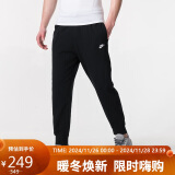 耐克（NIKE）男子 AS M  NK CLUB KNIT JOGGER 长裤 FQ4331-010/黑色 XL