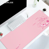 飞遁（LESAILES）800*300*3mm可爱樱花粉色游戏电竞鼠标垫 超大电脑键盘桌垫 易清洁