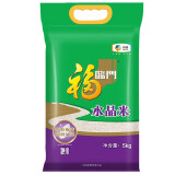 福临门 水晶米 粳米 5kg/袋