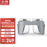 北鼎（Buydeem）电蒸锅G56A/G55A配件不锈钢蒸架二层加高配件陶瓷饭盒隔水炖炖盅长型白盘 双玻璃炖盅套件|G55A、G56A适配