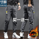 玺物牛仔裤子男秋冬季加绒保暖直筒阔腿休闲运动阔腿长裤棉裤工作男裤 单件灰色 2XL -建议140-160斤左右