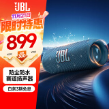 JBL FLIP6 音乐万花筒六代 flip5升级款 便携蓝牙音箱 桌面音响 赛道扬声器 独立高音单元 潜海蓝