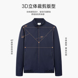 九牧王行政夹克男外套春秋季新款2026干部领导中年高端休闲商务男士外套 【经典行政】影蓝+立领+标准版 4XL 185/108B(56)