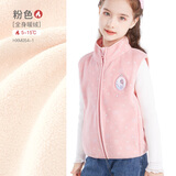 迪士尼儿童马甲女童冬摇粒绒加绒加厚外穿马夹童装 M054厚款粉色 130cm