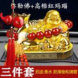 车咔咔 大号汽车香水摆件镀金弥佛车载车内车上装饰品摆件保平安 金佛+红玛瑙珠+红葫芦挂件