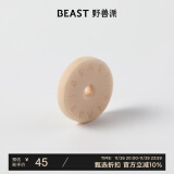 野兽派（THE BEAST）车载圆形替换香片 秘境森林 (约5g）车载香薰汽车香水生日礼物