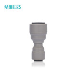 希库 净水器3转2快接 3分管转2分管接头1564直饮纯水机配件