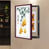 木品缘电表箱装饰画免打孔新中式实木挂画液压上翻配电箱遮挡画可定制 T款-五福临门（竖版） 50*40cm红褐色【可遮40*30电箱】