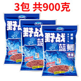 龙王恨（LOONVA） 鱼饵918大野战蓝鲫腥香鲫鲤鱼野钓饵料老三样速攻2号通杀套装 蓝鲫【3包】共900g