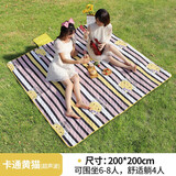 悠度（YODO） 户外野餐垫超声波防潮垫野炊草坪垫爬行垫帐篷垫子2米加宽 200x200-超声波卡通黄猫