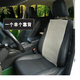 鑫天缘手工编织纯亚麻汽车坐垫单片夏季凉垫四季通用三件套前排单垫透气 手编A款单个靠背