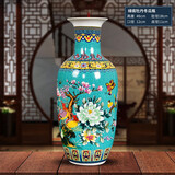 欢畅 景德镇陶瓷器珐琅彩落地大花瓶现代中式客厅装饰品电视柜摆件 47cm绿牡丹冬瓜瓶+塑料底座