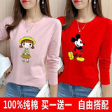 珞妮长袖t恤女春秋装新款韩版秋衣女装休闲体恤女上衣打底衫 粉色卡通女孩+红色米老鼠 XL 建议110-120斤