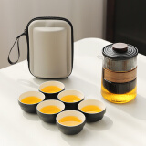 琦轩源旅行茶具便携功夫茶具套装快客杯陶瓷茶壶泡茶杯防烫户外定制LOGO 玻璃逸尚雅黑一壶6杯