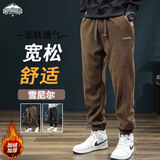 顶峰保罗（Dingfengbaoluo）美式灯芯绒休闲裤男秋冬束脚卫裤加绒加厚雪尼尔K901咖啡M