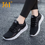 361°女鞋运动鞋女跑步鞋新款361度女鞋旅游鞋春季网面透气休闲鞋子 曜石黑/361度白 39