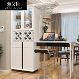 甄艾佳 酒柜客厅家用烤漆吧台桌玄关隔断柜简约靠墙一体酒吧台装饰柜 1586#1.6m【吧椅一个】 组装  框架结构