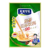 天美华乳蒙古奶茶特产速溶袋装饮料经典咸味早餐独立包装送礼佳品 400g1袋奶油奶茶