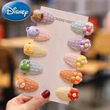 迪士尼（Disney）儿童发夹发饰女宝宝发卡婴幼儿可爱卡通水果bb夹小女孩女童头饰 3%23动物花朵套