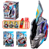 万代（BANDAI）2022 DX 德凯奥特曼  新生代次元卡片 闪光剑 儿童玩具男孩 DX德凯变身器