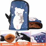 SAHOO 电动车手套把套防寒保暖冬季摩托车手套把套男女式电瓶车加绒加厚防风防水  加厚绒把套【熊抱抱蓝色】保暖/防水/不透风