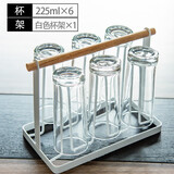 青苹果 透明玻璃杯家用客厅喝水杯子带把耐热泡茶杯套装10只装 直身杯x6+杯架【7件套】215ml
