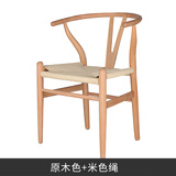 森绿尚品（SENLV  PREMIER） 北欧民宿餐椅家用设计师新中式手工编绳圈椅纯实木白蜡木y椅子 （榉木）原木色+米色绳