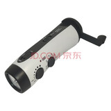 捷骜 手摇充电手电筒收音机 日本应急防灾具备手摇自发电手动收音机多功能太阳能充电宝灯消防户外露营灯 警报/USB充电/手摇/收音机/（白色）