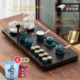 整套功夫茶具套装家用办公室公司客厅陶瓷茶具茶盘托盘茶道茶海茶台茶杯盖碗套装电热磁炉四合一 月牙一体上水茶盘+墨绿色侧把壶茶具 配双桶