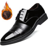 北欧图（BEIOUTU）皮鞋男士冬季保暖商务正装低帮系带结婚鞋子 6708 黑色-加绒 39