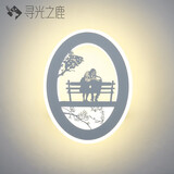 寻光之鹿 北欧床头灯LED卧室过道楼梯灯创意现代简约装饰背景墙灯精美壁灯 椭圆三生三生 内暖外白