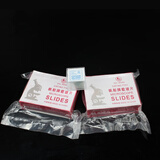 凤凰（Phenix）显微镜标本切片载玻片盖玻片套装动物植物细胞昆虫标本儿童实验 50片（载玻片）