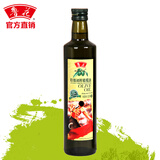 鲁花【官方直销】鲁花特级初榨橄榄油500ml 粮油 食用油