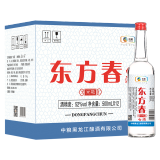 东方春中粮白酒浓香风格型52度500ml整箱12瓶简装光瓶亲民白酒 52%vol 500mL 12瓶